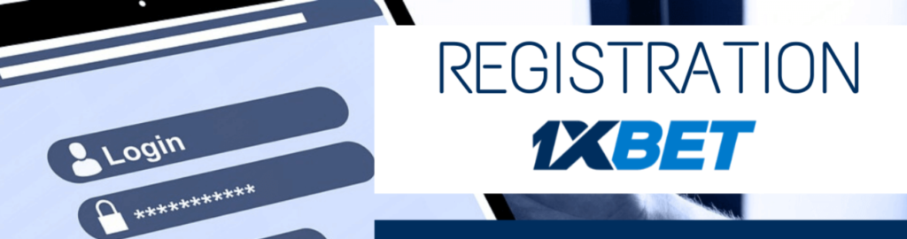 1xBet Registration